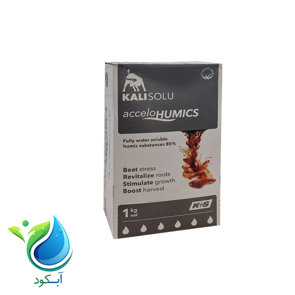 کود اکسلو اسید هیومیک کا پلاس اس آلمان (Accelo Humics)_آبکود