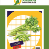 بذرکرفس (celery)_abkoud