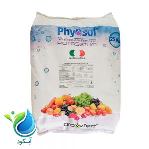 کود NPK 12 12 36 فیوسول [PHYOSOL]