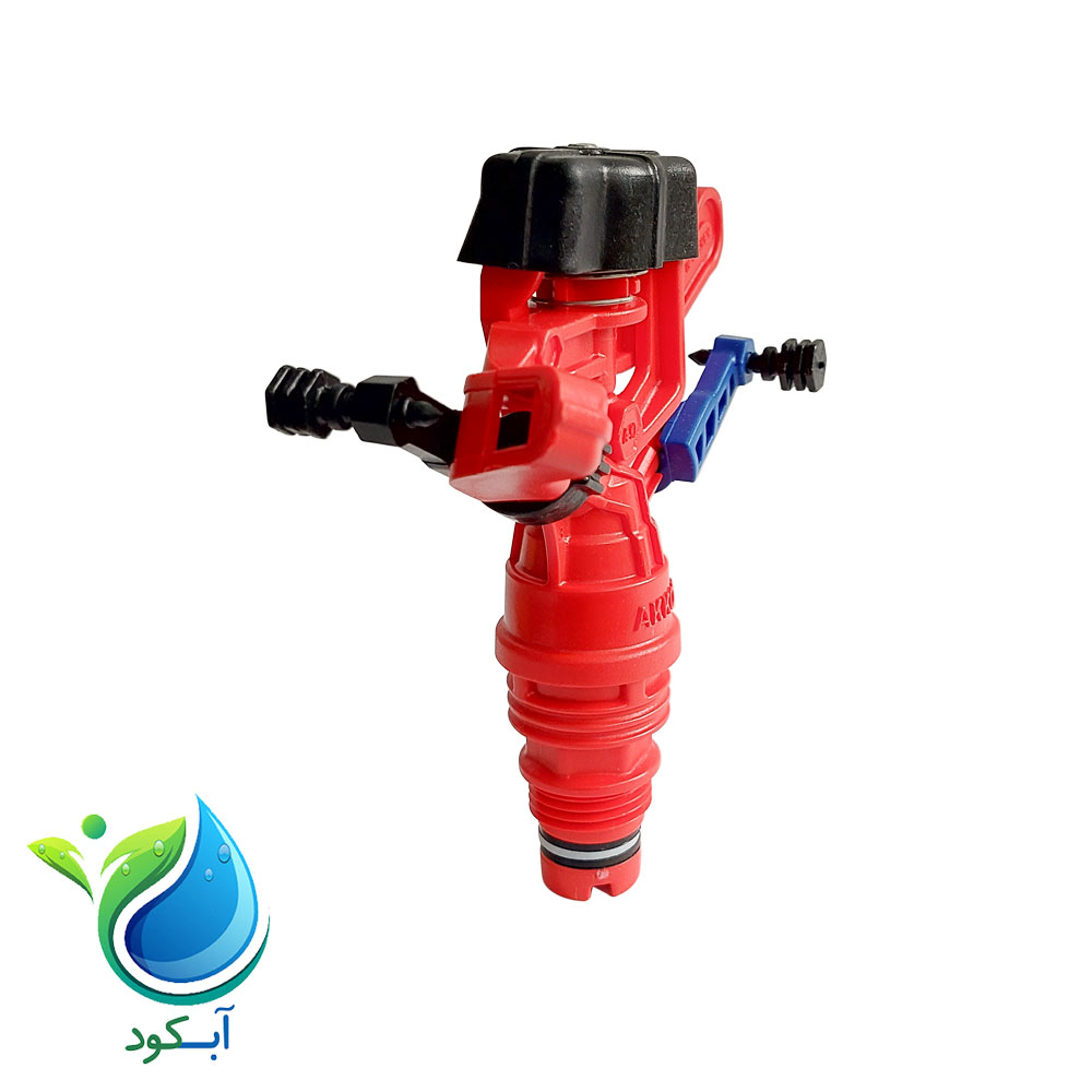 آبپاش پلیمری 1/2 آکون تمام دور آبکود 3