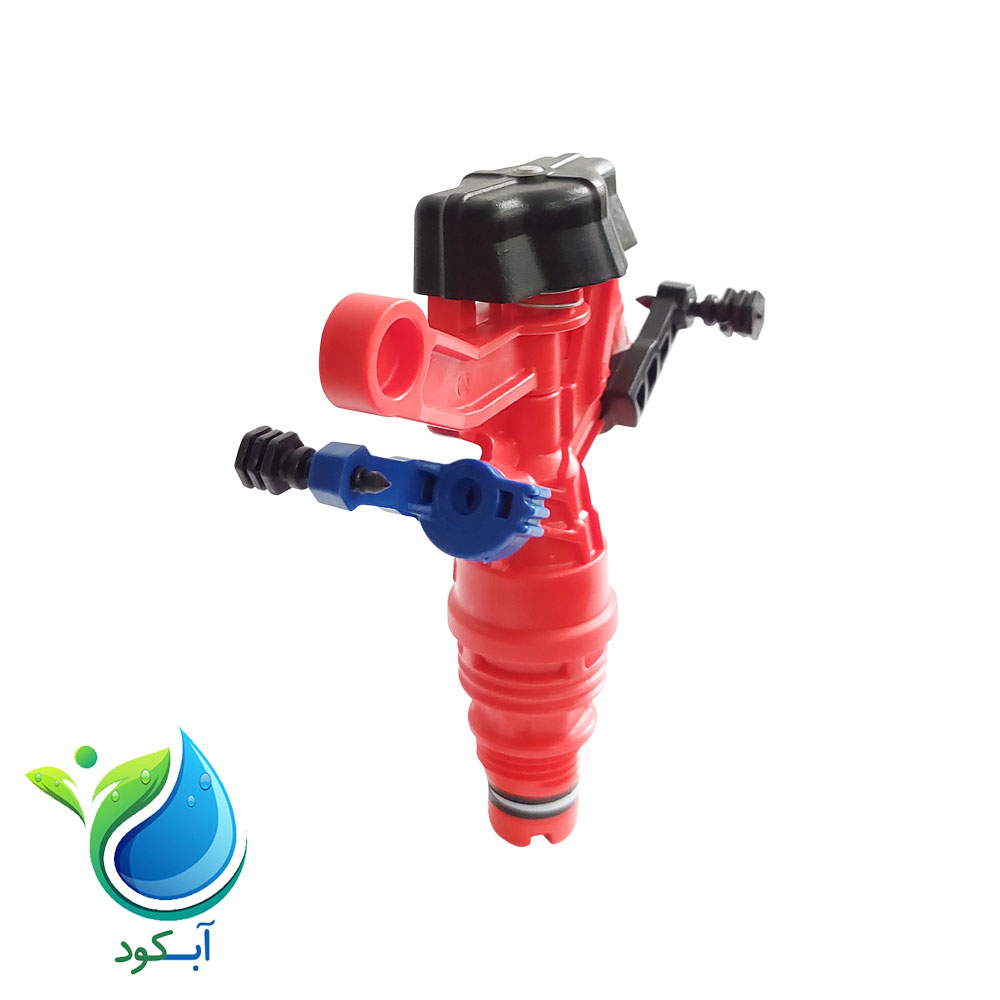 آبپاش پلیمری 1/2 آکون تمام دور آبکود 4