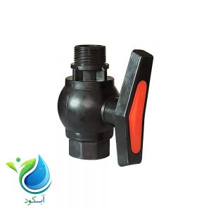 شیر توپی یکسر نر یکسر ماده دسته پلیمری 1/4 1 آب آفرین_آبکود