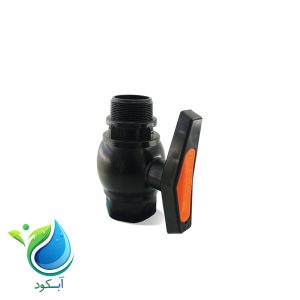 شیرتوپی یکسر نر یکسر ماده 1/2 اینچ آبافرین_آبکود