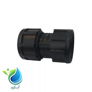 رابط پیچی لوله بارانی 2 اینچ _ آبکود