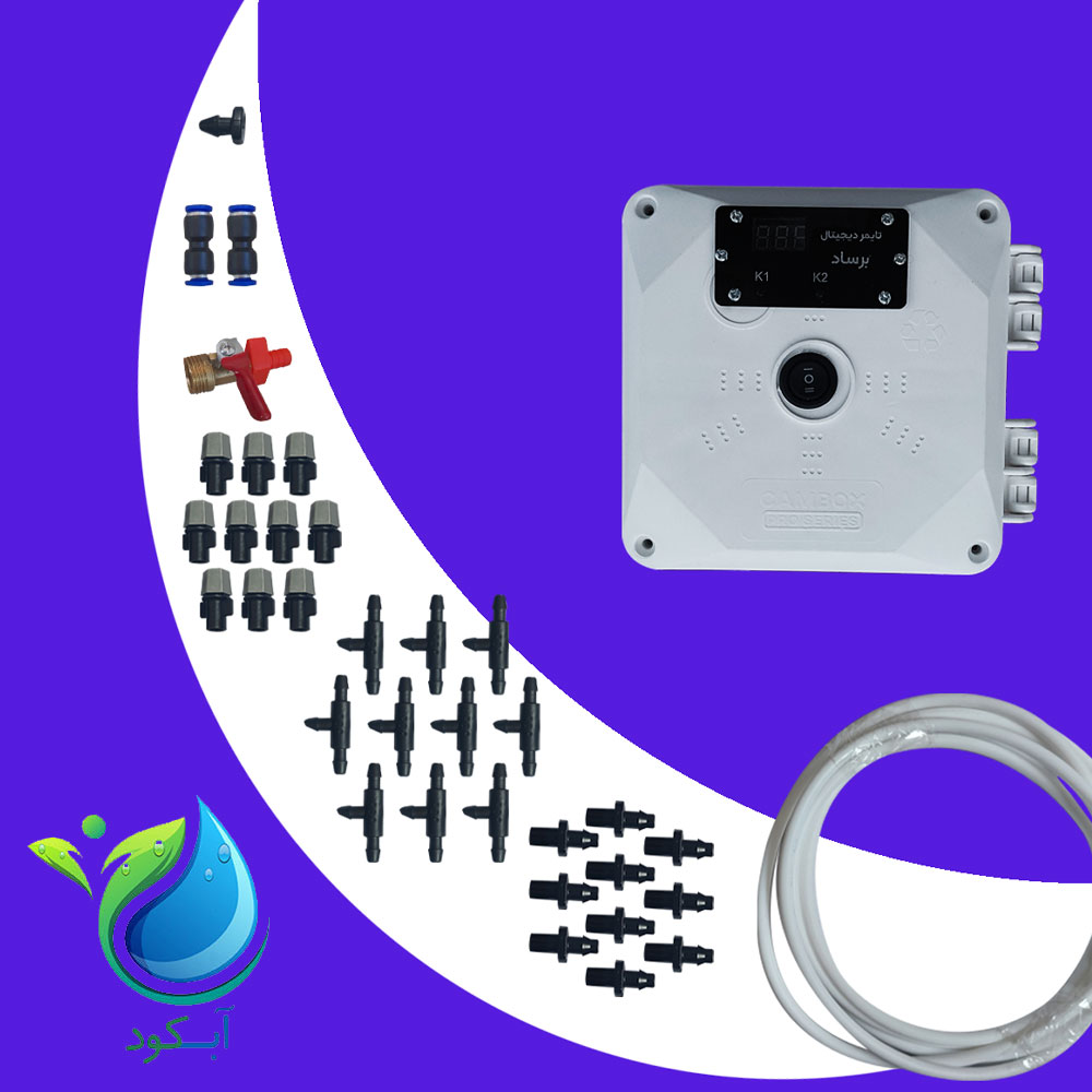 پکیج سیلور مهپاش_آبکود