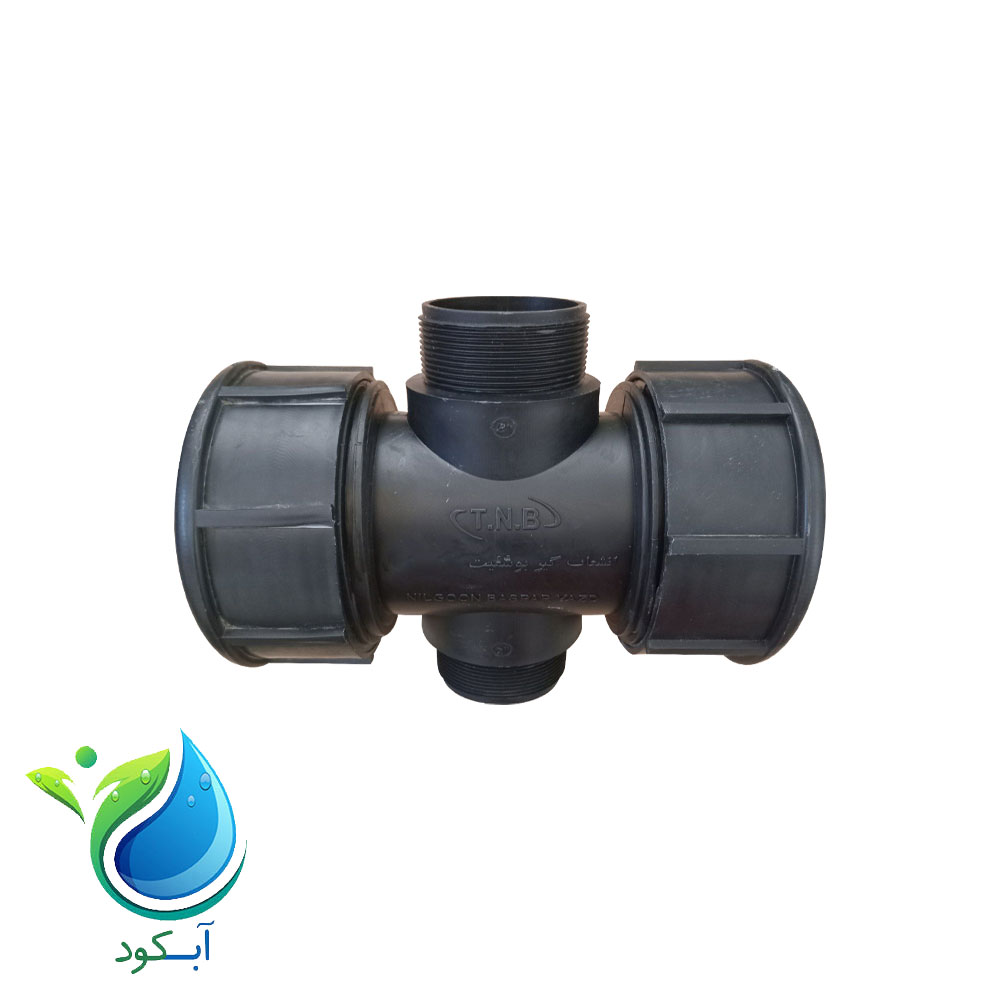 انشعاب گیر بوش فیت چهار راه 2*90_آبکود