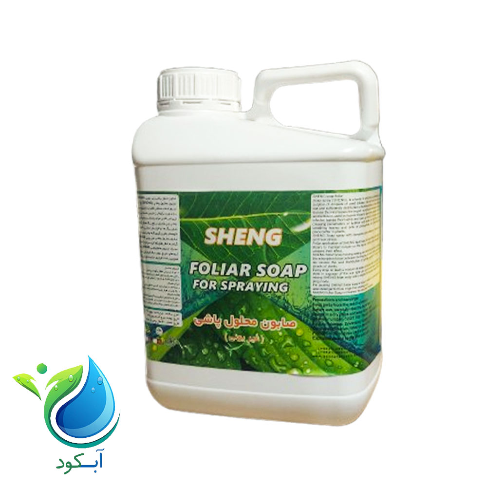 کود محلولپاشی غیر یونی شنگ_آبکود