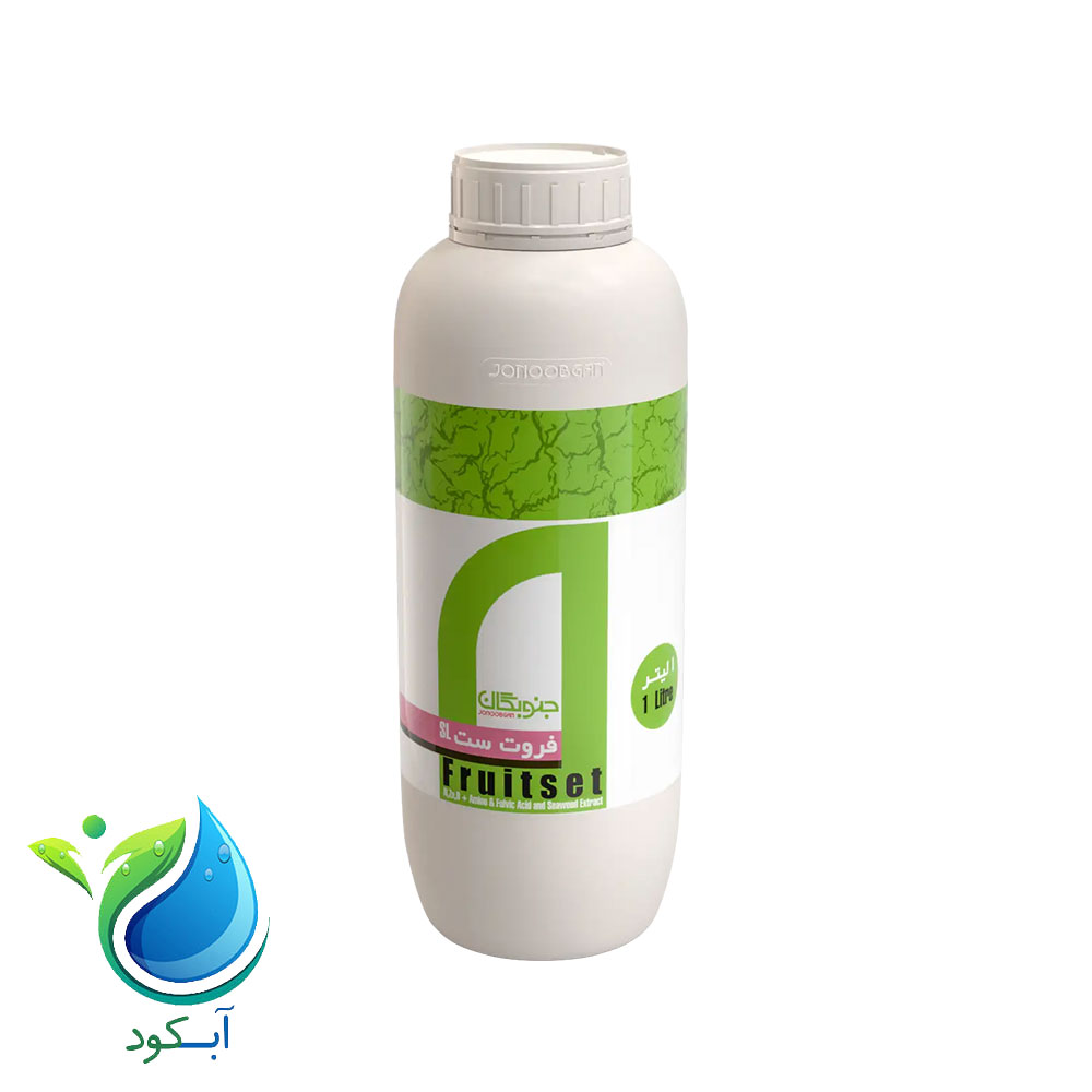 کود فروت ست جنوبگان Fruitset SL
