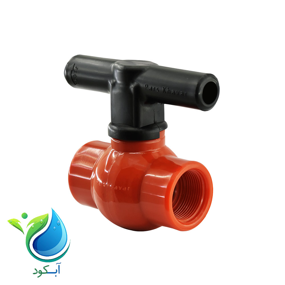 شیرتوپی بال ولو دو سر دنده داخل 1/2 1 اینچ پارس خاور_آبکود