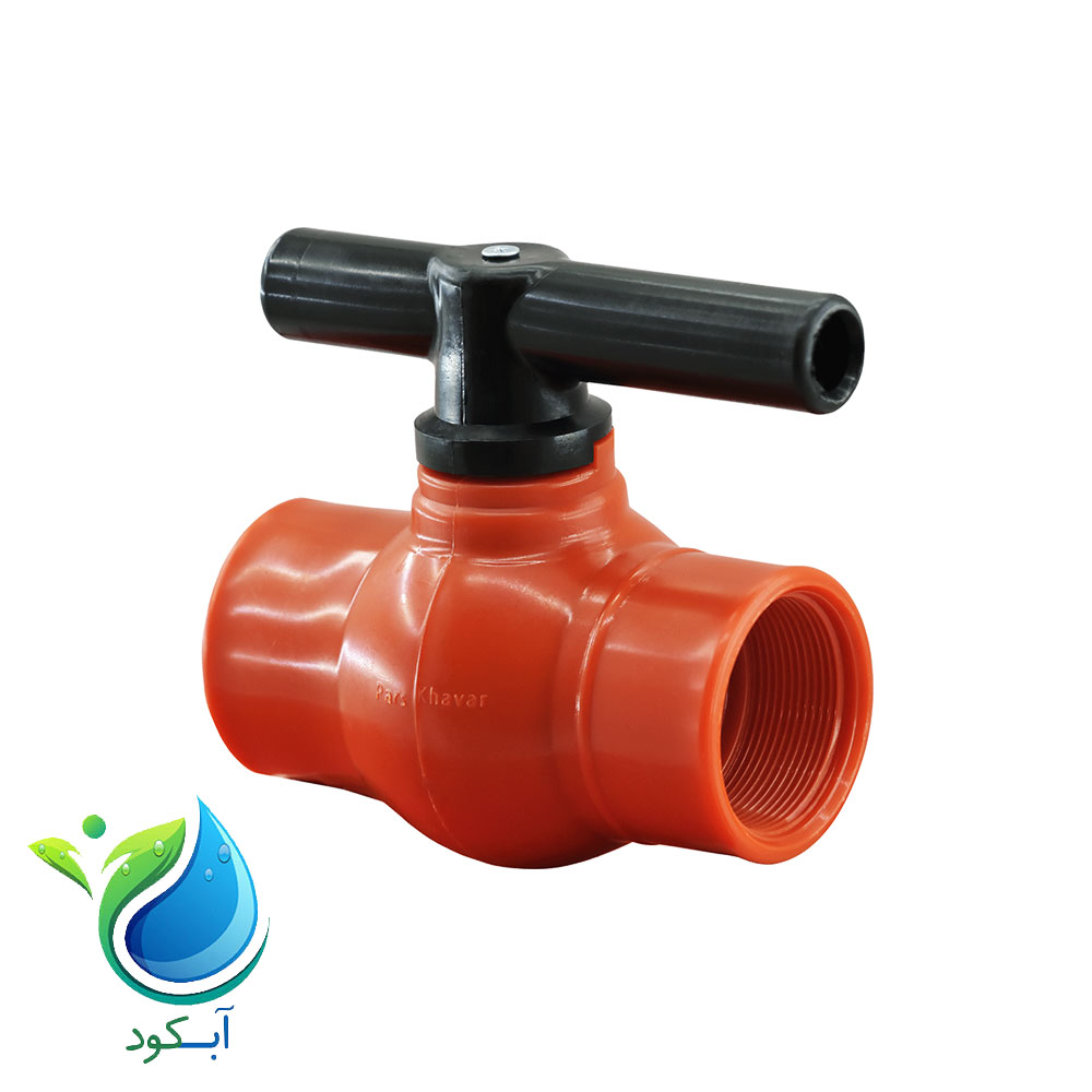 شیرتوپی بال ولو دو سر دنده داخل 1/2 2 اینچ پارس خاور_آبکود