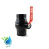 شیرتوپی 63 میلیمتر ماده دسته فلزی آبافرین 2 اینچ _آبکود