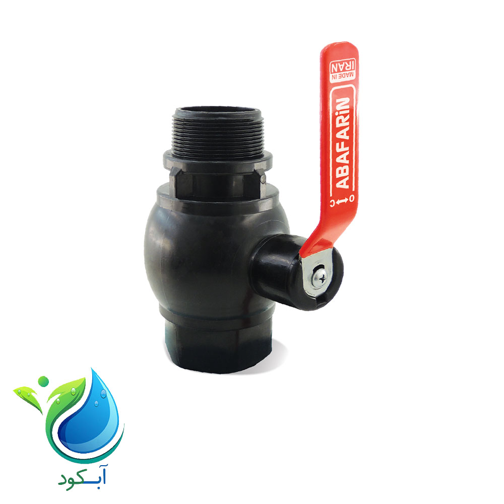 شیر توپی 1/2 2 اینچ یکسر نر یکسر ماده دسته فلزی آبافرین _ آبکود