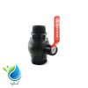 شیر توپی 1/4 1 اینچ یکسر نر یکسر ماده دسته فلزی آبافرین