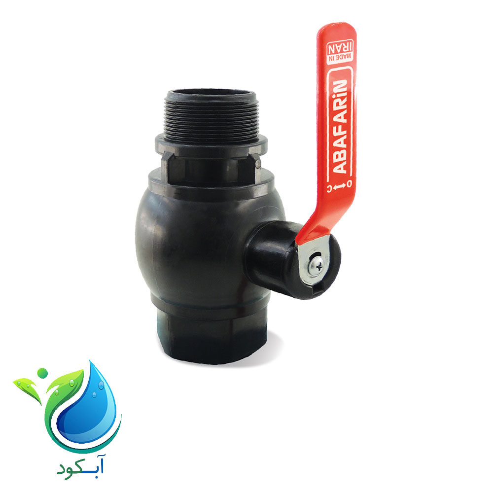 شیر توپی 3 اینچ یکسر نر یکسر ماده دسته فلزی آبافرین